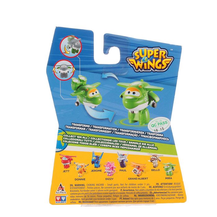 Мини-трансформер "Мира"