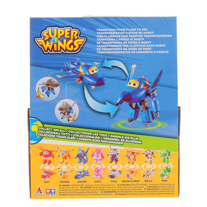 Трансформер "Джером"