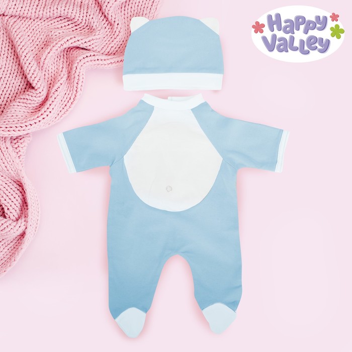 Одежда для куклы "Комбинезон "Мишка" ,размер 38-42