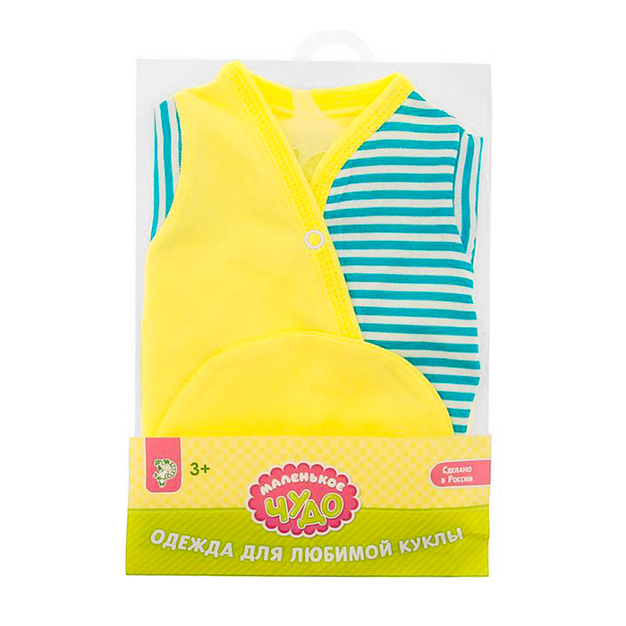 Одежда для куклы Комбинезон "Солнышко", размер 38-42