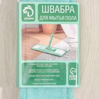 Миниатюра