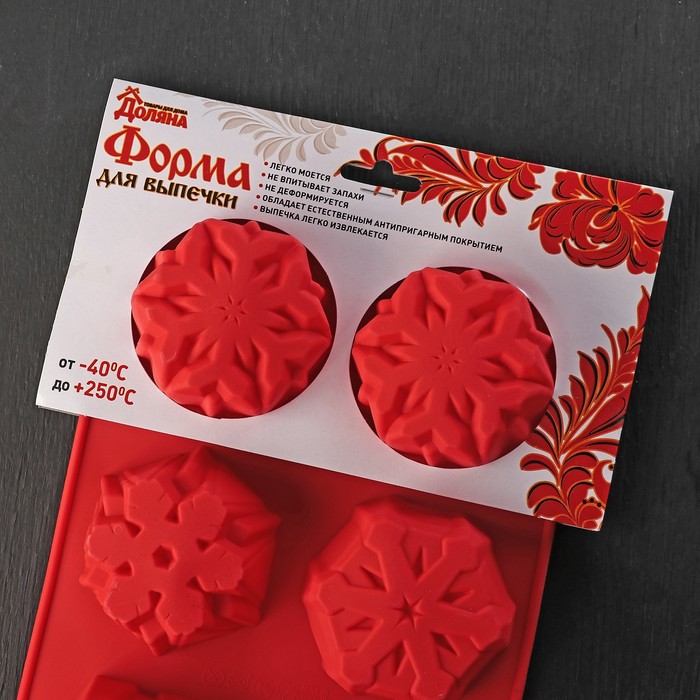 Форма для выпечки, 6 ячеек, 28х18х4 см "Снежинка", МИКС
