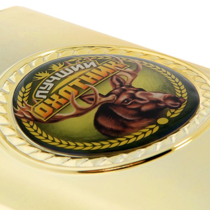 Фляжка "Лучший охотник", 300 мл