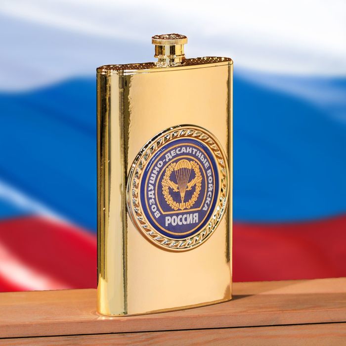 Фляжка "ВДВ", 300 мл