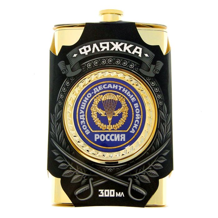 Фляжка "ВДВ", 300 мл
