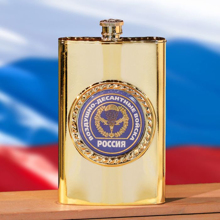 Фляжка "ВДВ", 300 мл