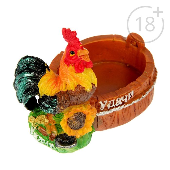 пепельница серия Петушок. Петушок с подсолнухом УДАЧИ 7*11см