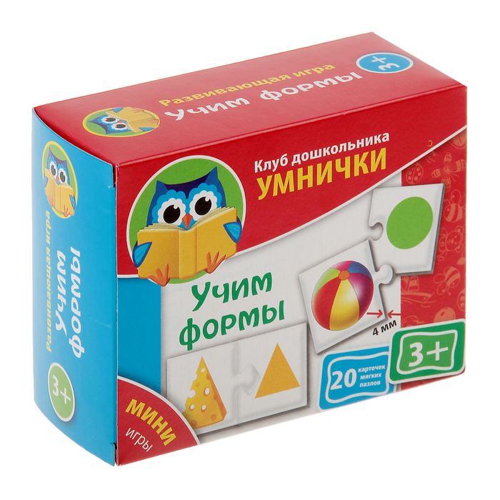 Мини-игра "Учим формы"