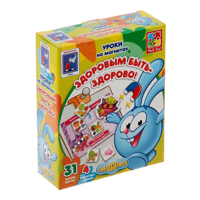 Игра магнитная "Здоровым быть - здорово" со Смешариками