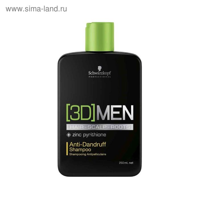 Шампунь для волос 3D Men активатор роста - очищение, 250 мл