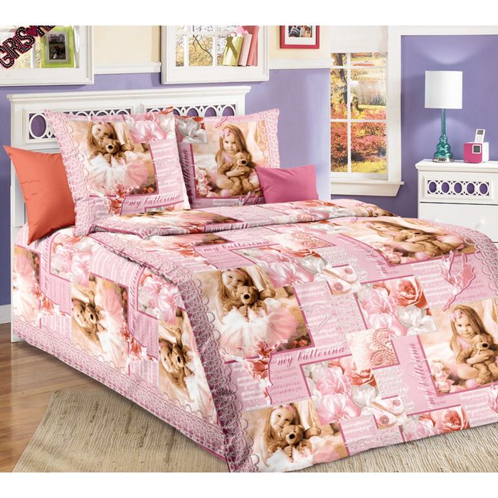 Постельное бельё 1,5 сп., Белиссимо "Балерина", размер 215х143 см, 214х145 см, 70х70 см - 2 шт., бязь, 125 г/м2