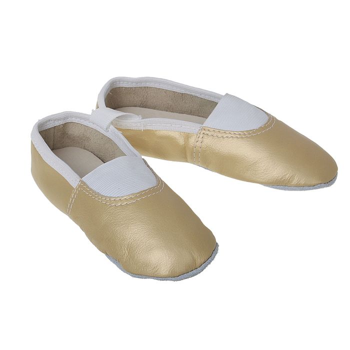 Чешки "Премиум" из натуральной кожи, длина по стельке 17,5 см, цвет жёлтый