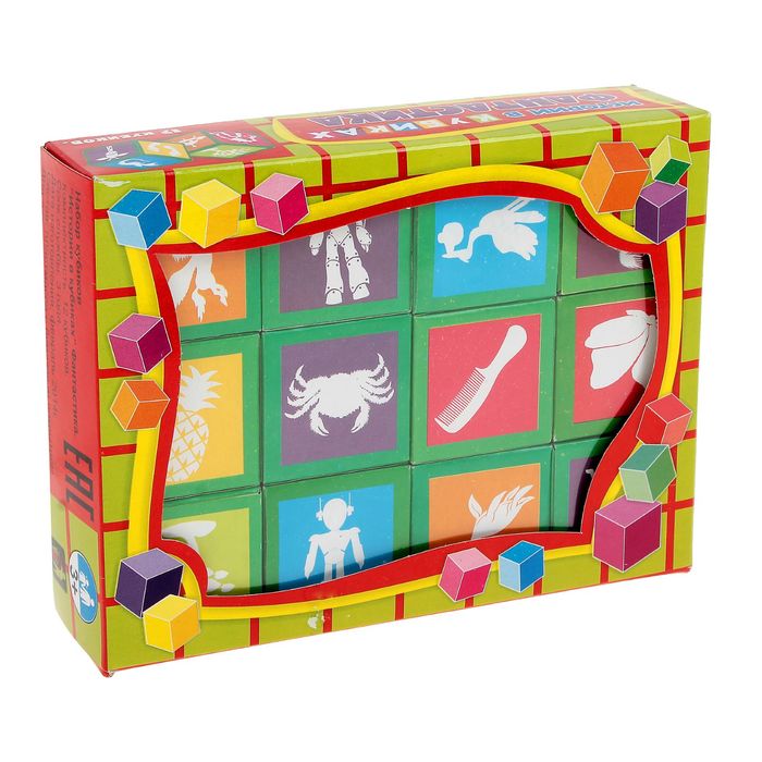 "Истории в кубиках. Фантастика", 12 штук