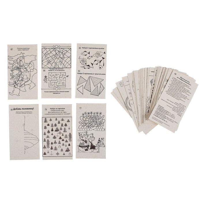 Карточная игра «Логические игры для путешествий»