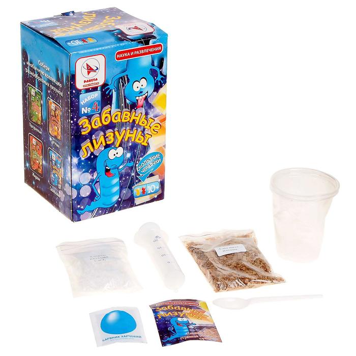 Набор для опытов «Забавные лизуны», цвет голубой