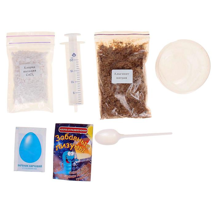 Набор для опытов «Забавные лизуны», цвет голубой