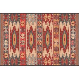 

Ковёр BASARAB ELITE ETHNIC, размер 200х300 см