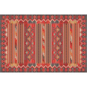 

Ковёр CIPY ELITE ETHNIC, размер 200х300 см