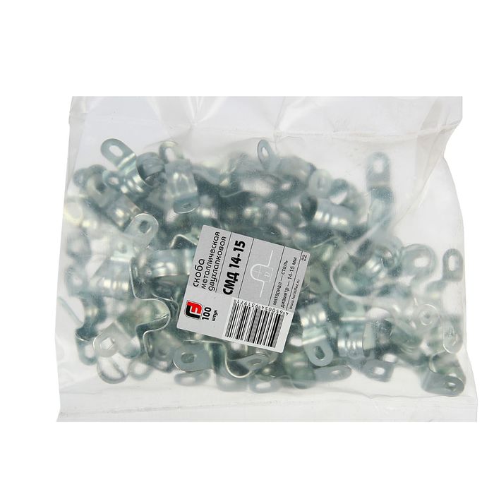 Скоба двухлапковая СМД 14-15, металлическая