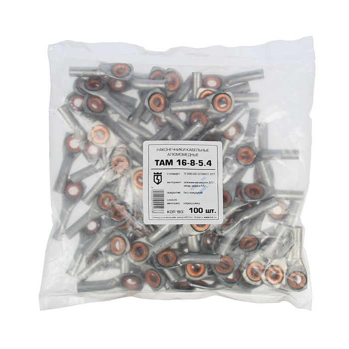 Наконечник кабельный ТАМ 16-8-5.4, алюмомедный
