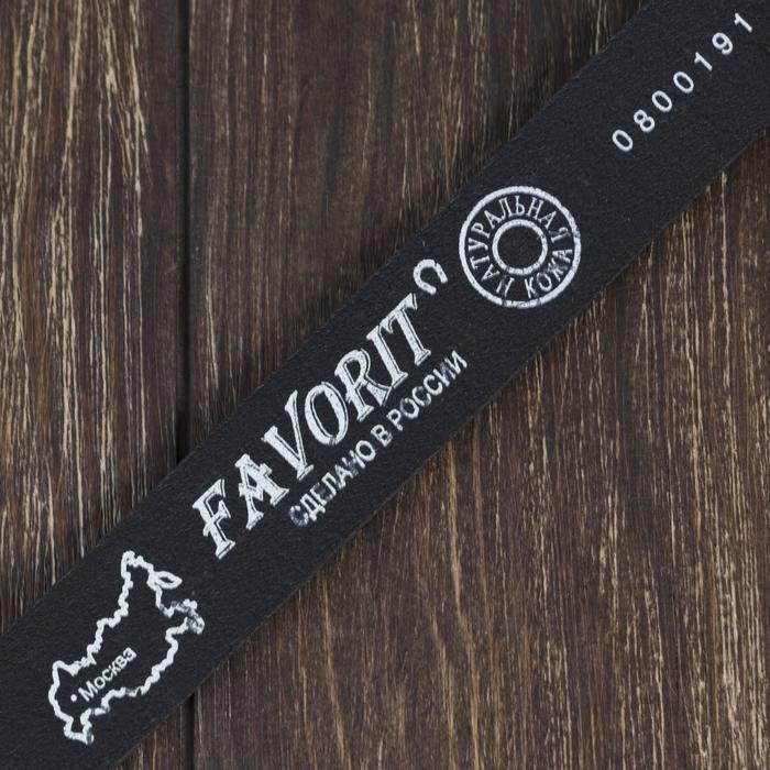 Ремень мужской, винт, пряжка под металл, ширина - 2,9см, чёрный