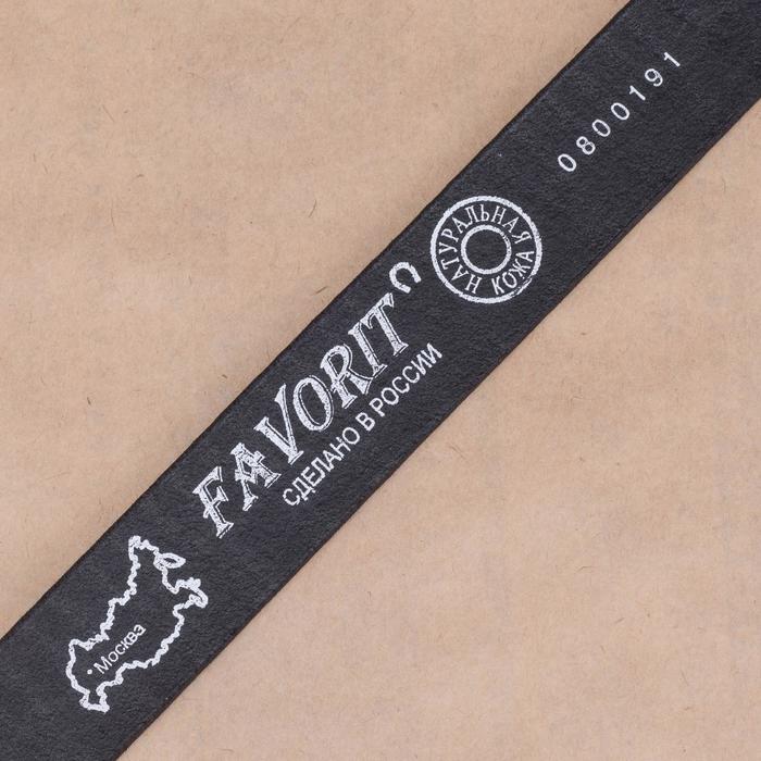 Ремень мужской, винт, пряжка под металл, ширина - 2,9см, чёрный