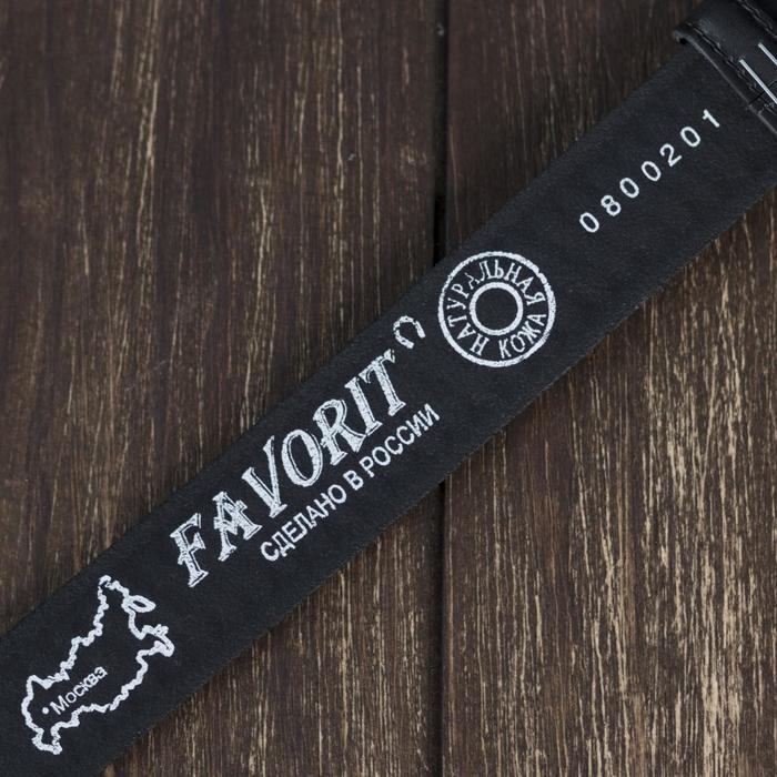 Ремень мужской, винт, пряжка под металл, ширина - 2,9см, чёрный