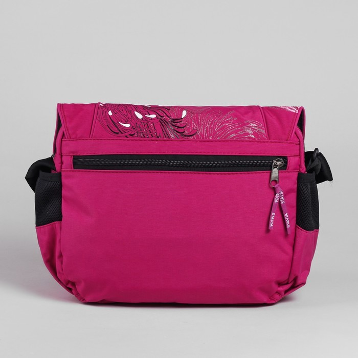 Сумка молодёжная на молнии "Калейдоскоп", 1 отдел, 1 наружный карман, цвет малиновый