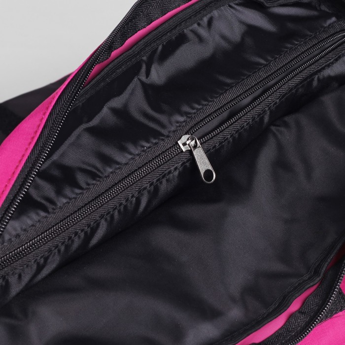 Сумка молодёжная на молнии "Калейдоскоп", 1 отдел, 1 наружный карман, цвет малиновый