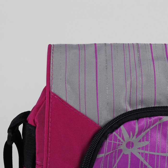 Сумка молодёжная на молнии "Цветочки-ромашки", 1 отдел, 1 наружный карман, серый/розовый