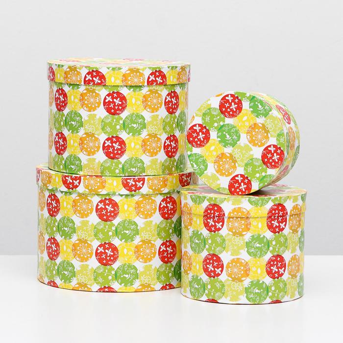 Набор коробок 4в1 "Шары и бабочки", 23 х 23 х 16 - 13,5 х 13,5 х 8 см