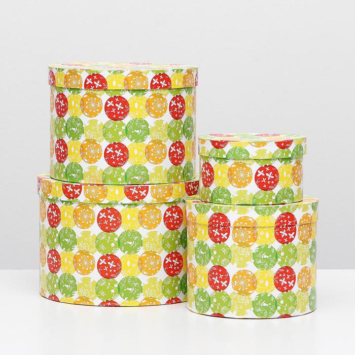 Набор коробок 4в1 "Шары и бабочки", 23 х 23 х 16 - 13,5 х 13,5 х 8 см