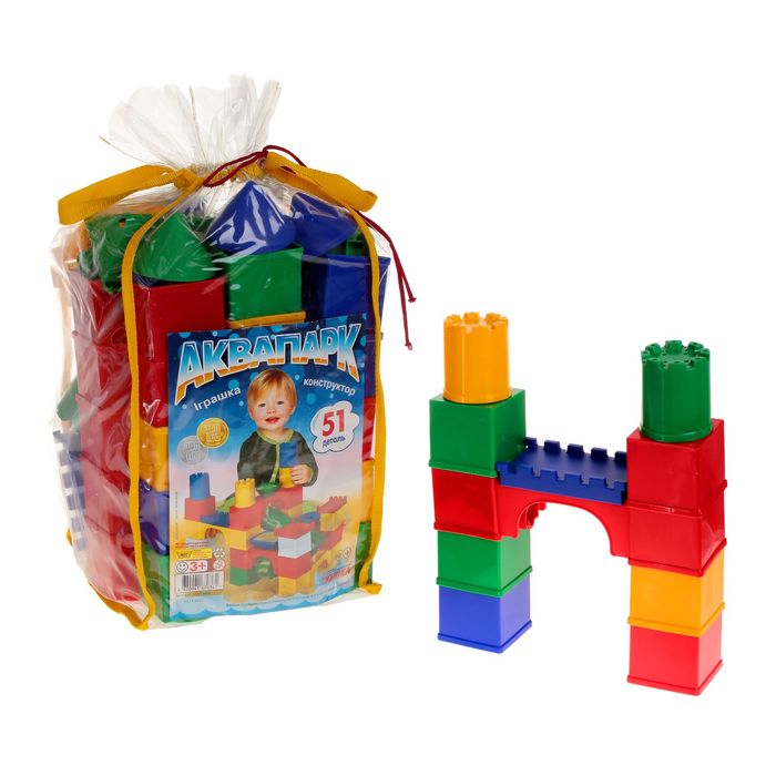Конструктор "Аквапарк", 51 деталь