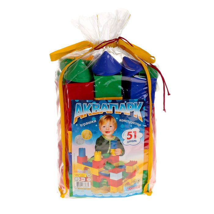 Конструктор "Аквапарк", 51 деталь