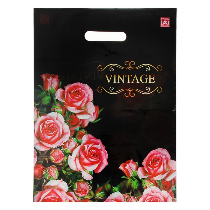 Пакет "Розовое счастье", полиэтиленовый с вырубной ручкой, 40х31 см, 60 мкм