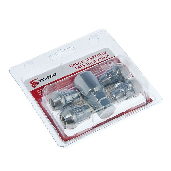 Набор секреток на колеса TORSO, Гайка 12х1,5, 4 гайки 1 ключ, конус, удлиненная
