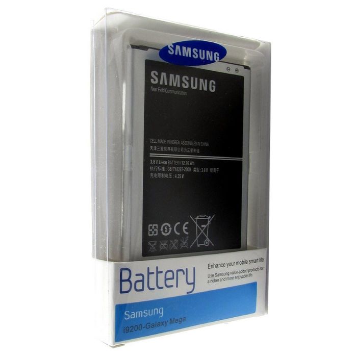 Аккумулятор SAMSUNG EB-B700BC i9200 Galaxy Mega 6.3
