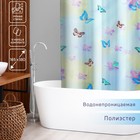 Штора для ванной комнаты Доляна «Бабочки в небе», 165×180 см, полиэстер