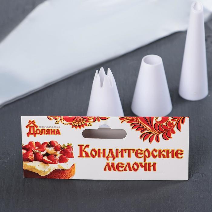 Набор кондитерский 10 предметов: 7 мешков, 3 насадки 21,5х10,5х4,5 см