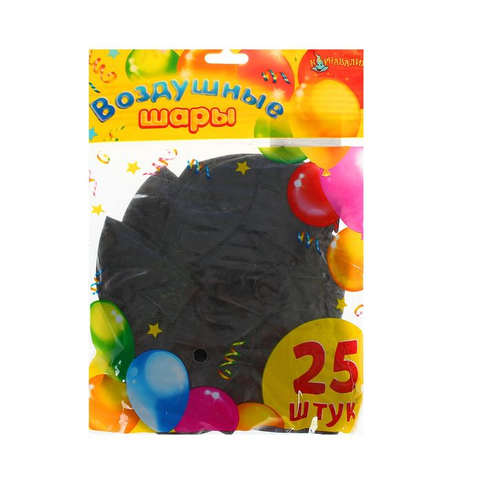 Шар латексный 12", перламутр, набор 25 шт., цвет чёрный