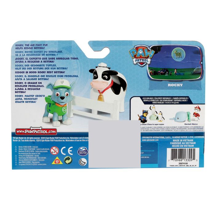 Щенячий патруль. Фигурка спасателя с питомцем, МИКС