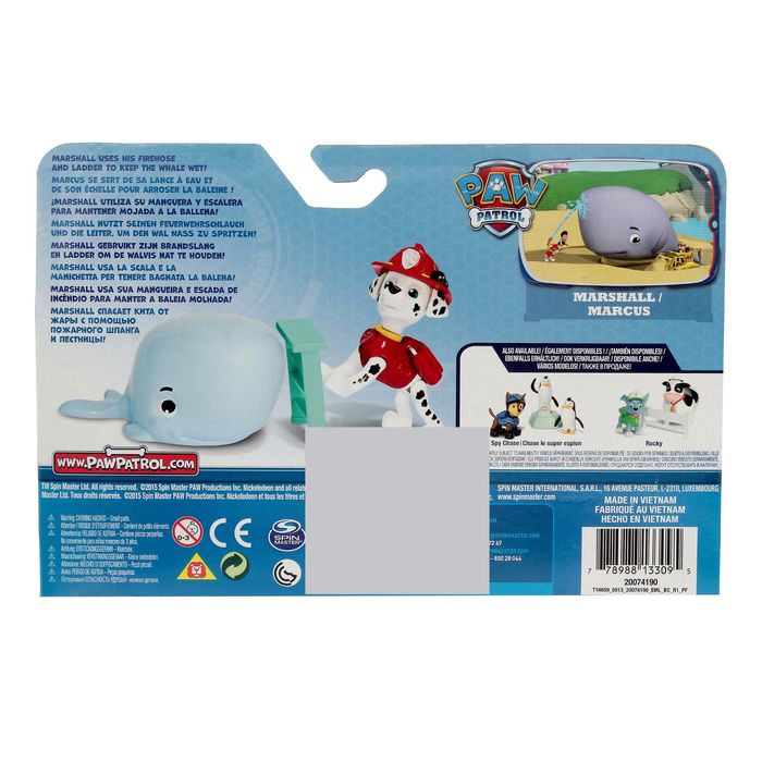 Щенячий патруль. Фигурка спасателя с питомцем, МИКС