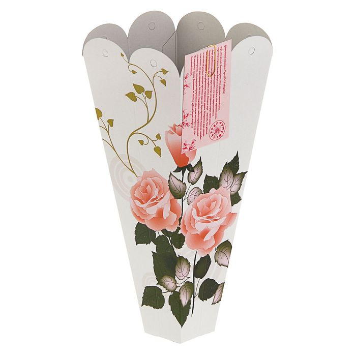 Пакет для цветов "Роза чайная" серия цветы, 15 х 13 см