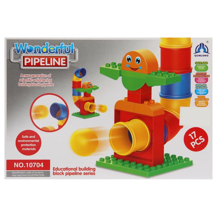 Конструктор для малышей «Забавный трубопровод», 17 деталей