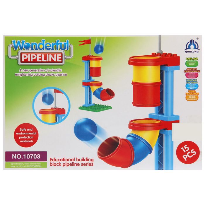 Конструктор для малышей «Забавный трубопровод», 15 деталей