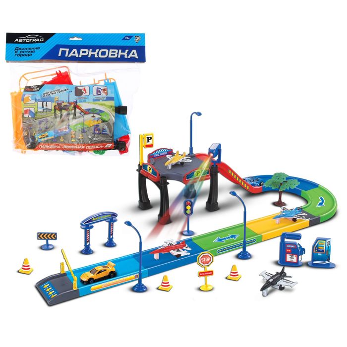 Парковка "Взлётная полоса", с прожектором