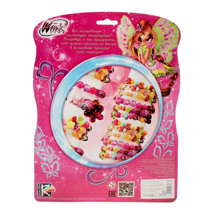 Набор бисероплетения "Цветок", феи ВИНКС