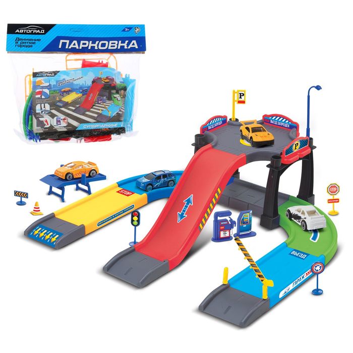 Парковка "Суперпаркинг"