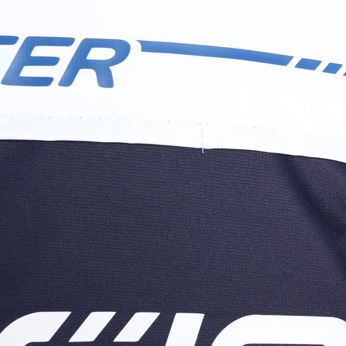 Костюм мужской ( куртка+штаны) ONLITOP, куртка- т.синий/белы; штаны- т.синий (р. 48)