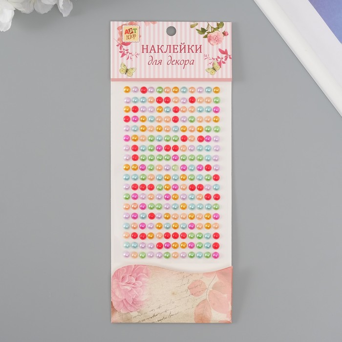 Наклейка стразы "Перламутр цветной", d=0.5 см, МИКС